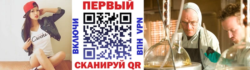 АМФ Розовый Кириллов