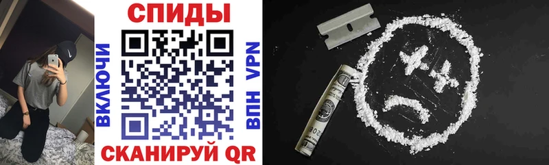 АМФ Розовый  Кириллов 