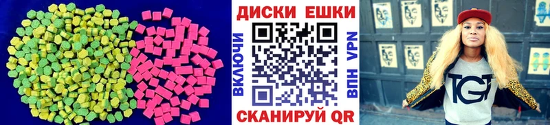 Экстази Дубай  Кириллов 