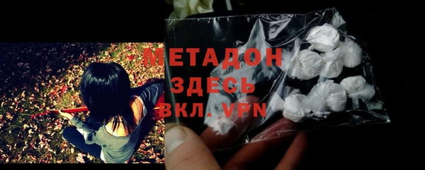 бутик Богданович