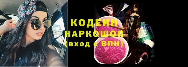 круглые Усмань