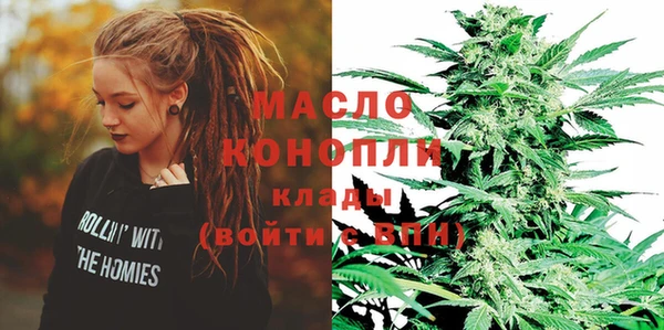 бутик Богданович