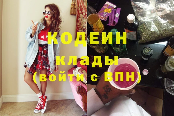 бутик Богданович