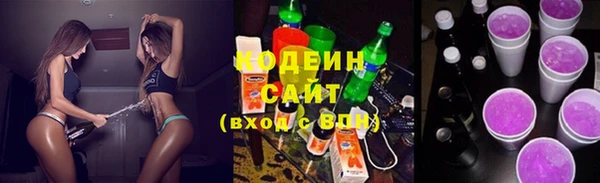 бошки Белокуриха
