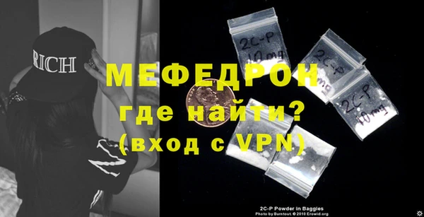 бутик Богданович