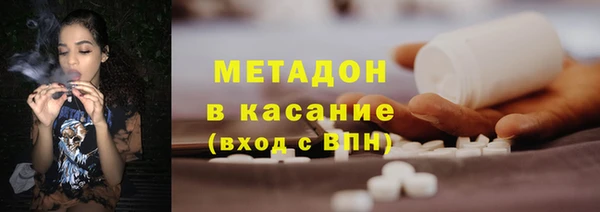 бутик Богданович