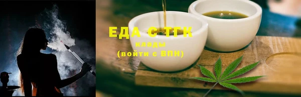 бутик Богданович