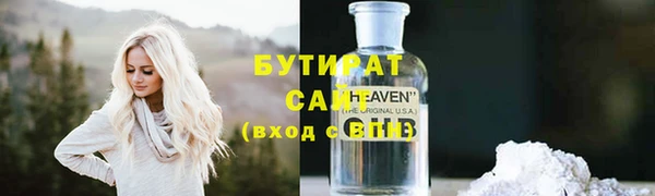 кокаин перу Белоозёрский