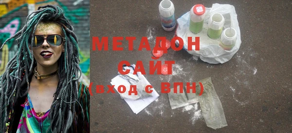 МДПВ Богородск