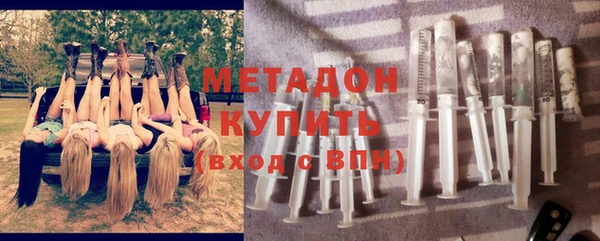 бутик Богданович