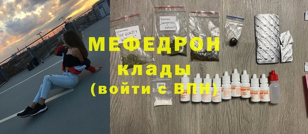 кокаин перу Белоозёрский