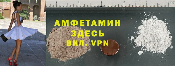 бутик Богданович