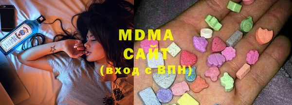 бутик Богданович