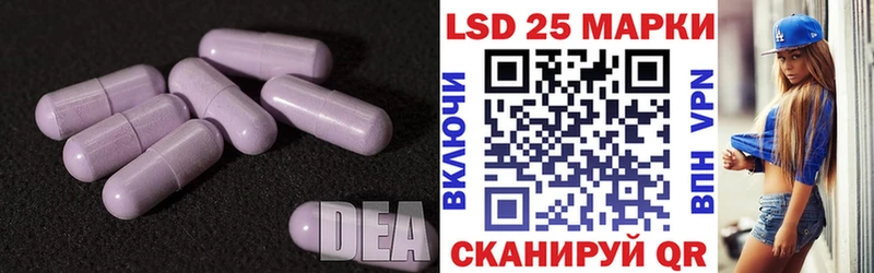 ЛСД экстази ecstasy  Кириллов 