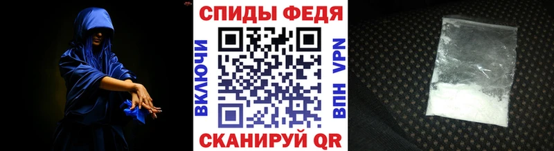 Метамфетамин мет  Кириллов 